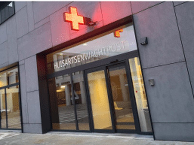 Huisartsenwachtpost Regio Kortrijk